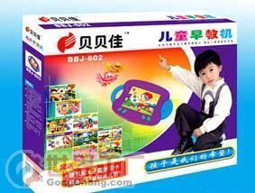 兒童早教機批發采購指南 產品、價格與廠家信息概覽